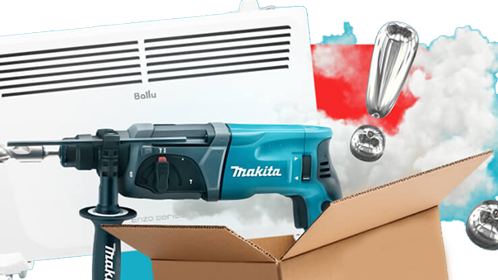 Перфоратор Makita, конвектор и коробка с инструментом